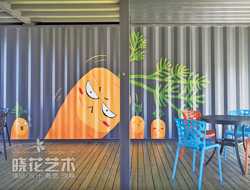 嘤哈兔田野园