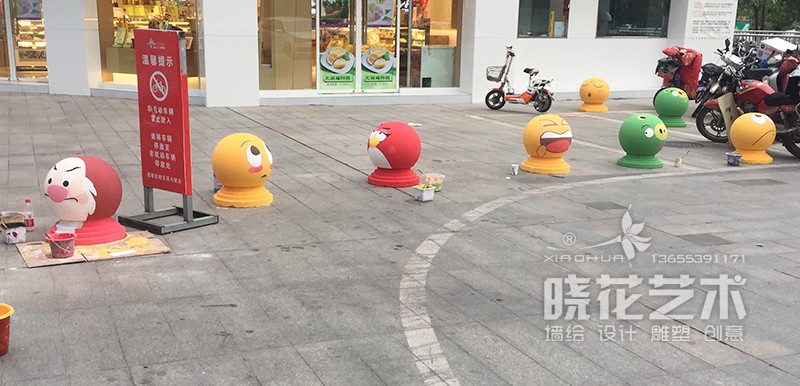 颐高上海街