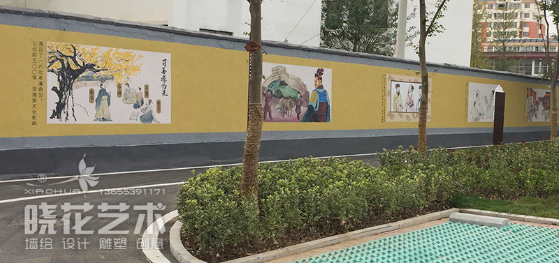 河东区消防大队