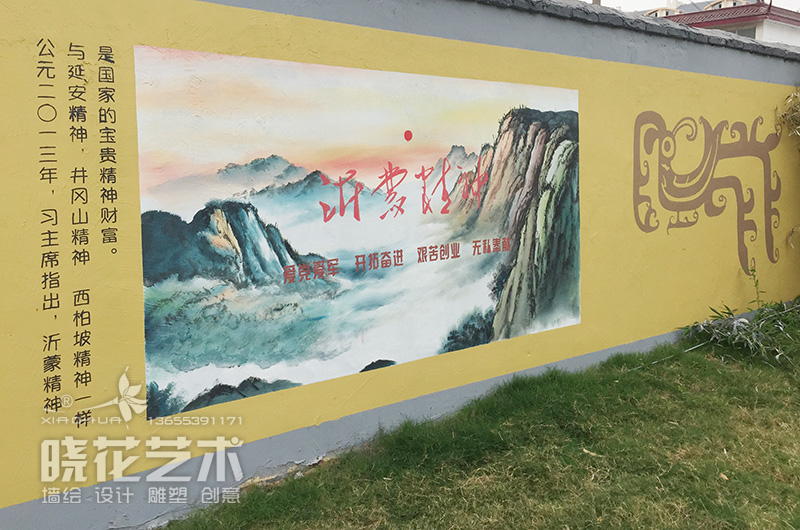 河东区消防大队