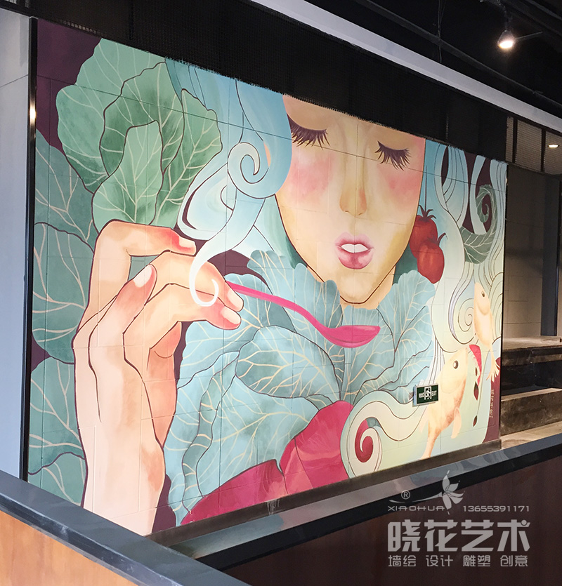 欢乐牧场连锁自助餐厅