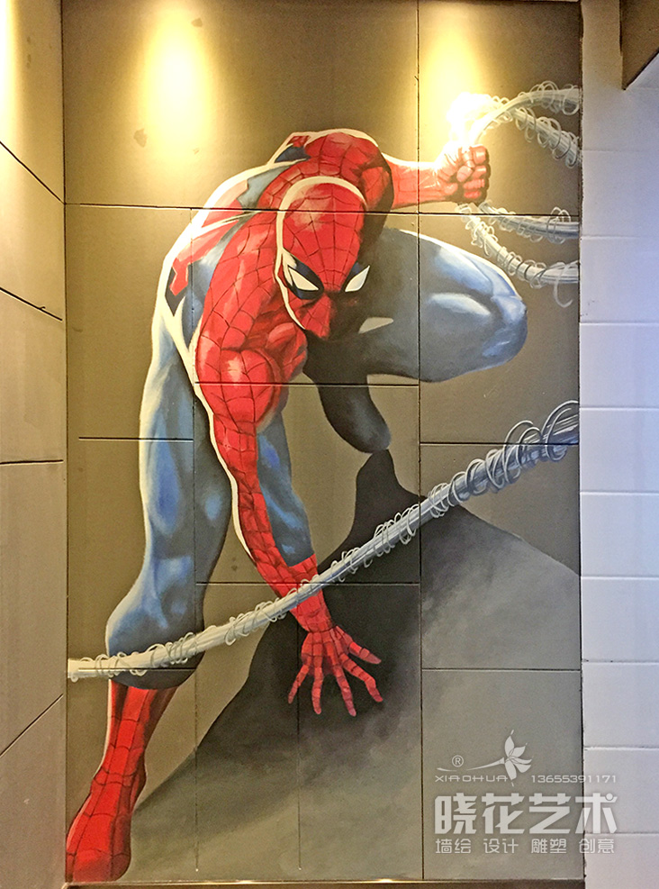 欢乐牧场连锁自助餐厅